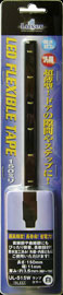 Luxer1(NT[) LED FLEXIBLE TAPE(LEDtLVue[v) UL-515W